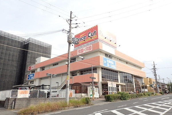 シャーメゾンひまわり(プライスカット和泉鶴山台店)
