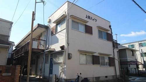 上田ハイツ
