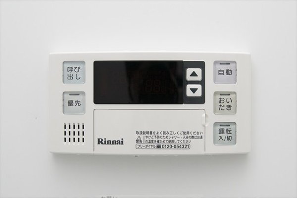 ベイルート