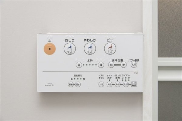 ベイルート