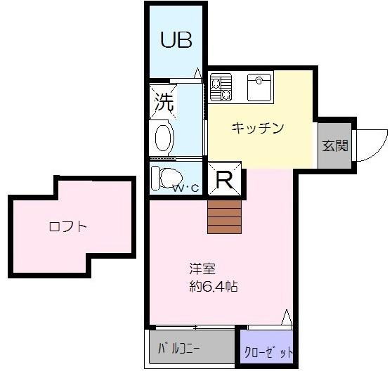 グランビア池上町B棟