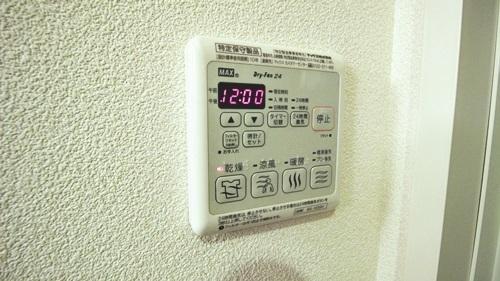 シャーメゾン　サンオンズ