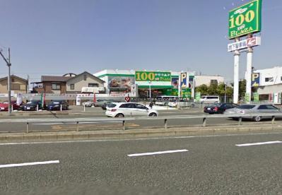 堺市西区鳳中町９丁のマンション(ダイソー＆アオヤマ堺鳳)