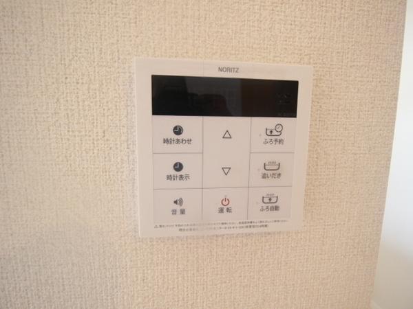 シャーメゾン翔