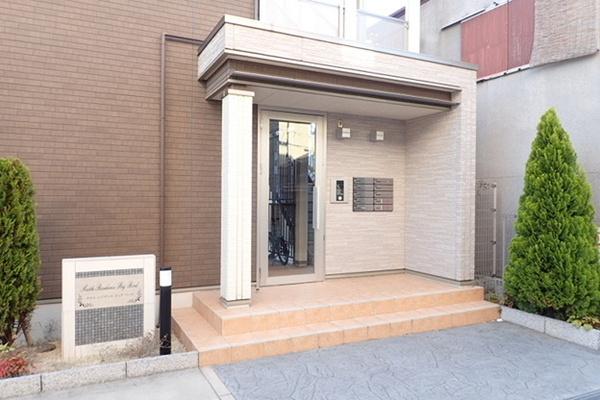 サウスレジデンス　ビッグバード