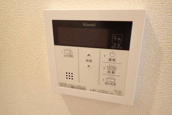 サウスレジデンス　ビッグバード
