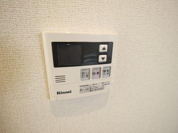 グランディール鳳