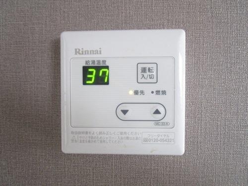 FUN2 KAMI(その他設備)