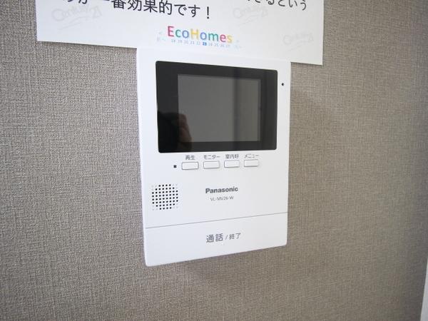 あんしん+浜寺船尾町