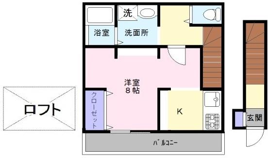 あんしん+鶴田町　08-4003