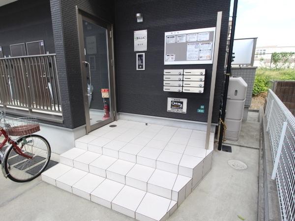 あんしん+鶴田町　08-4003