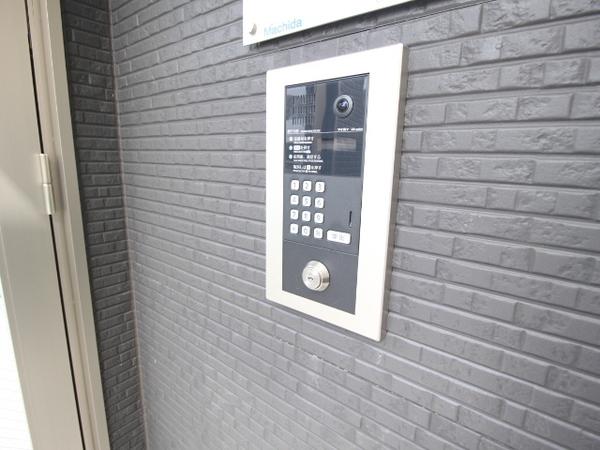 あんしん+鶴田町　08-4003
