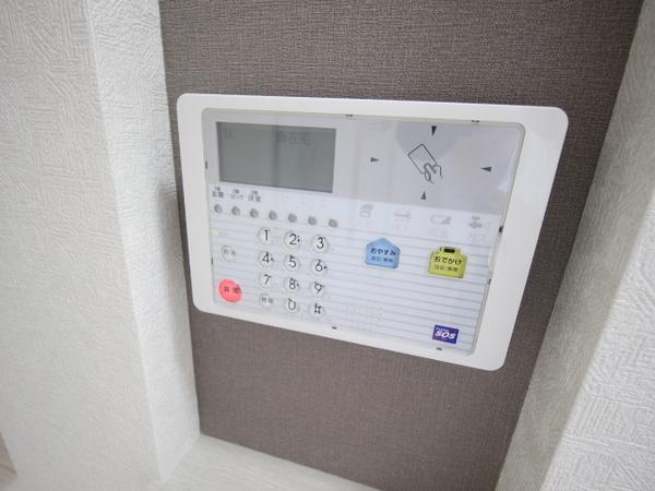 あんしん+鶴田町　08-4003