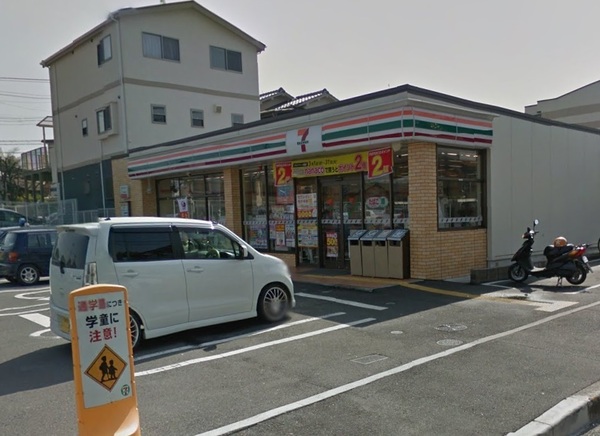 HIGASHIOマンション(セブンイレブン堺深阪店)