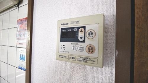 ＨＩＧＡＳＨＩＯマンション