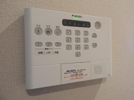 はなあずみ