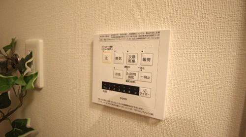 渚ハウス