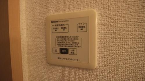モアエクレール　A棟