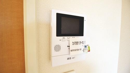 リバーサイドヒルズ