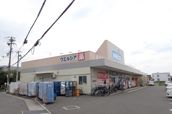 サンパレス２１鳳(ウエルシア堺鳳中町店)