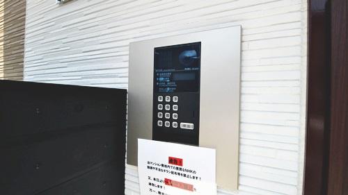 Ｆ+style羽衣　２号棟