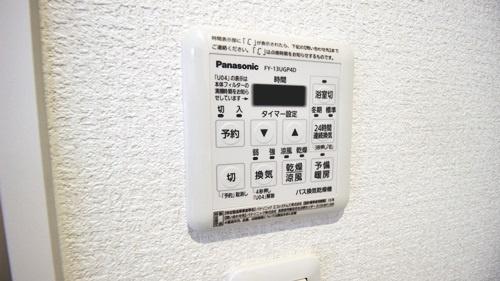 Ｆ+style羽衣　２号棟