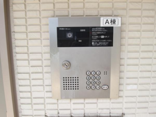 ブルーム コート A棟(セキュリティ)