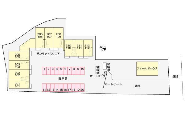 サンリットスクエア