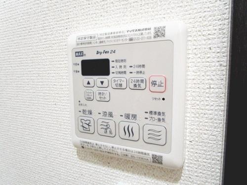 グレンツェント泉大津