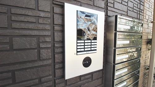 エスポワールソプラ