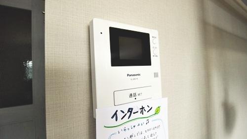 レナジア和泉府中