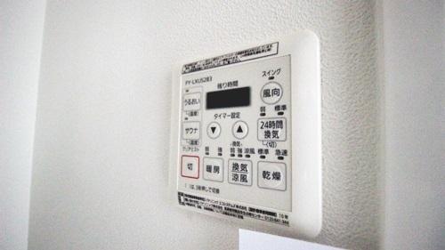 レナジア和泉府中