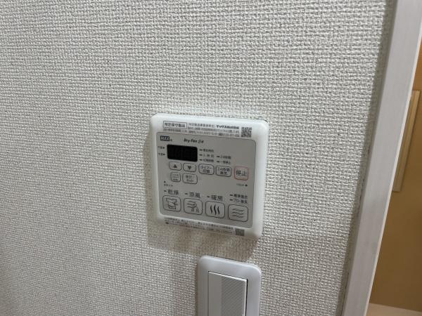 堺市西区鳳中町9丁のアパート(その他設備)