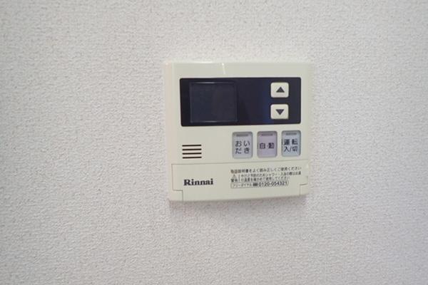 アミ緑町B棟