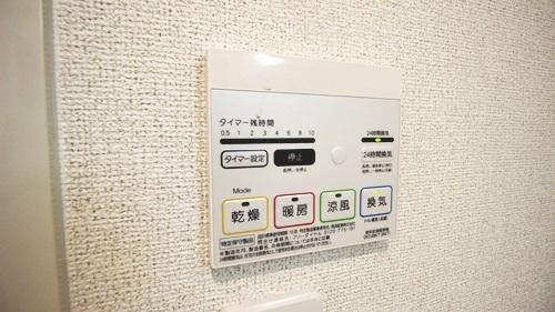 グランルーチェ
