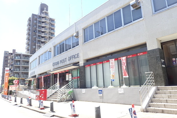 湯川マンション津久野(鳳郵便局)