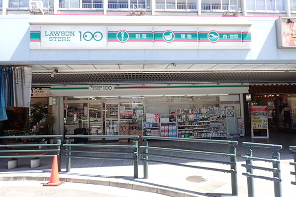 湯川マンション津久野(ローソンストア100津久野駅前店)