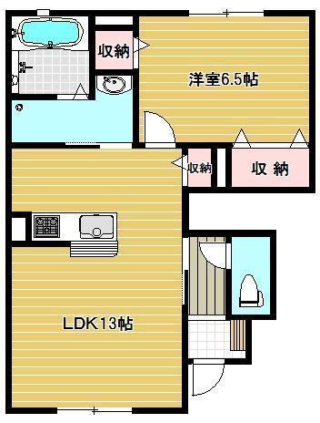 フォーチュン和泉