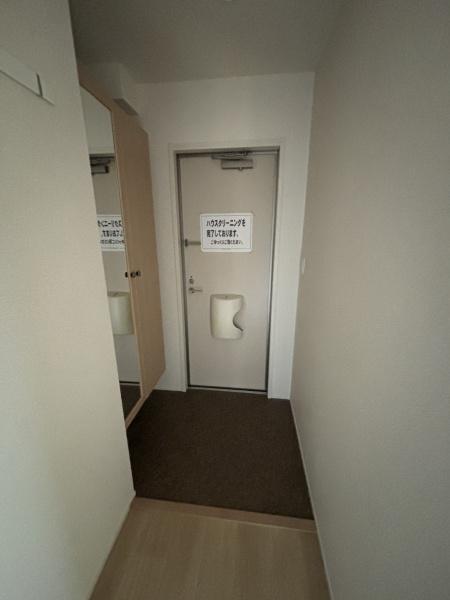 フォーチュン和泉