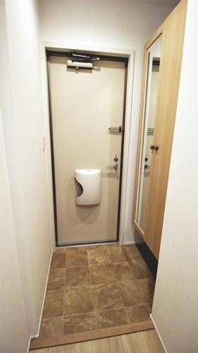 フォーチュン和泉