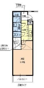 パルコート清水2番館