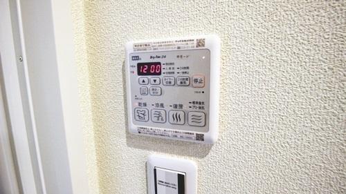 シャーメゾン高師浜