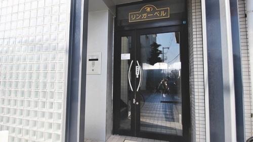 リンガーベル