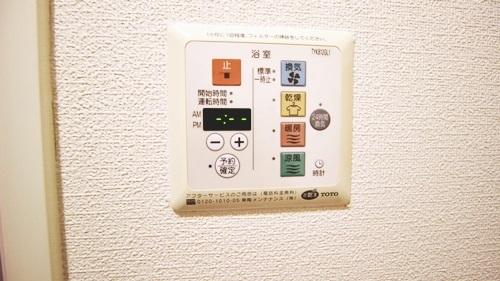 高石市綾園１丁目のマンション