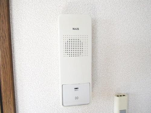 絢野壱番館