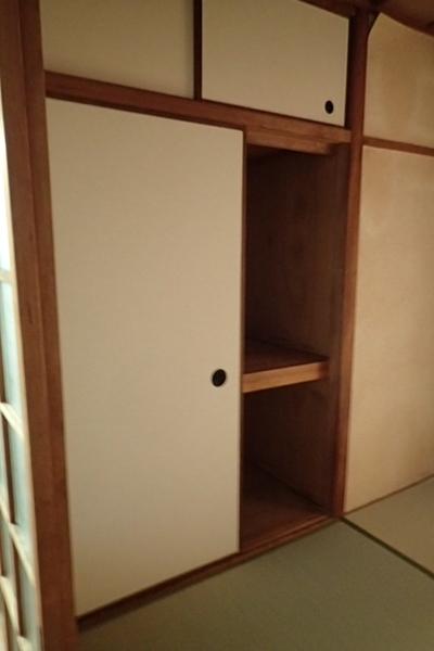 日高マンション