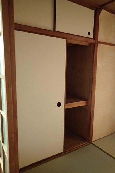 日高マンション