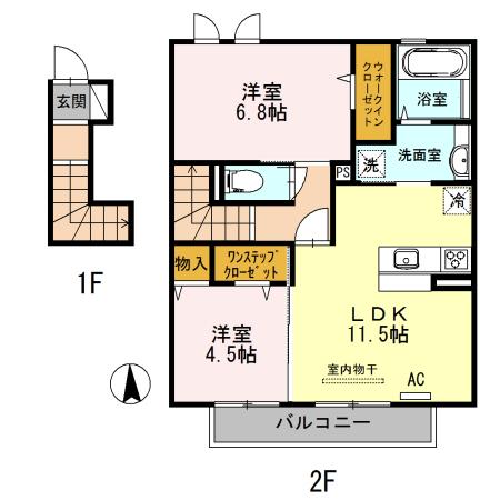 ウィット八平　A棟