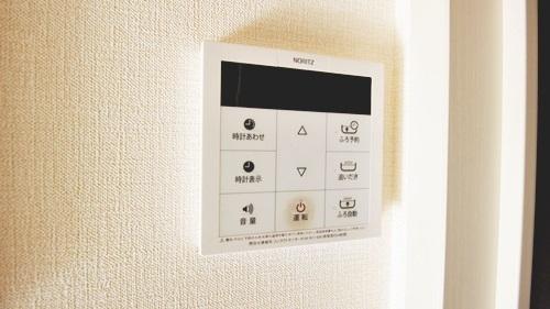 ウィット八平　A棟