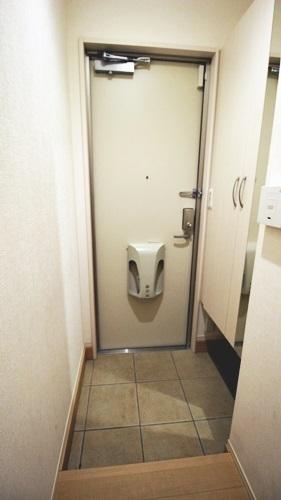 ウィット八平　A棟